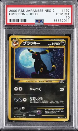 2000 POKEMON JPN NEO 2 #197 UMBREON-HOLO PSA 10 - Image 1