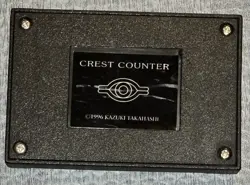 Vintage Yugioh! Original Dungeon Dice Monsters CREST COUNTER Takahashi 1996 - Image 2