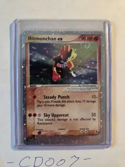 Pokemon TCG Hitmonchan EX Ruby and Sapphire Holo Ultra Rare Card 98/109 - Image 2