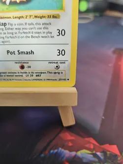 Pokemon TCG Farfetch'd Base Set, Shadowless Uncommon Card 27/102 LP Condition - Image 5