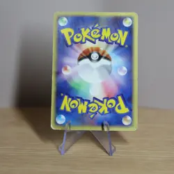 DAMAGED Plusle 009/PCG-P Meiji Chocolate Promo Japanese Pokemon Card TCG - Image 4