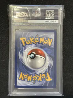 Pokemon TCG Magneton 159 Scarlet & Violet Promo Card Holo PSA 10 Gem Mint Rare - Image 2