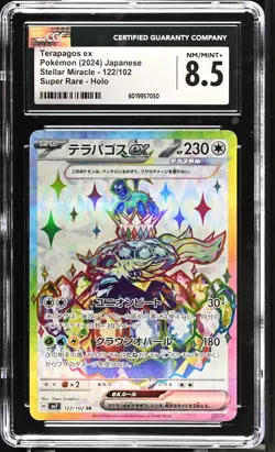 CGC 8.5 NM/MINT+ Japanese Pokemon Card Terapagos ex 122/102 Stellar Miracle SV7 - Image 1