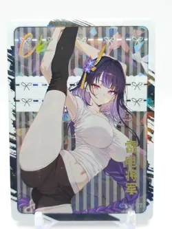 Hmph Hum 3 - Anime Waifu CK Trading Card - Raiden Shogun - Image 1