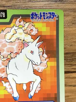 Pokemon Carddass Card Rapidash File No.78 Bandai Pocket Monsters 1997 Japan - Image 4