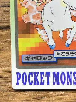 Pokemon Carddass Card Rapidash File No.78 Bandai Pocket Monsters 1997 Japan - Image 5
