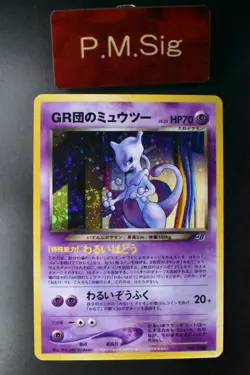 Great Rocket's Mewtwo No. 150 Game Boy GB Promo 2001 Holo Japanese Pokemon Card - Image 1
