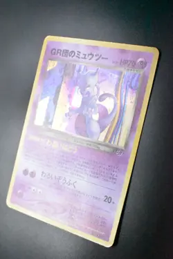 Great Rocket's Mewtwo No. 150 Game Boy GB Promo 2001 Holo Japanese Pokemon Card - Image 4
