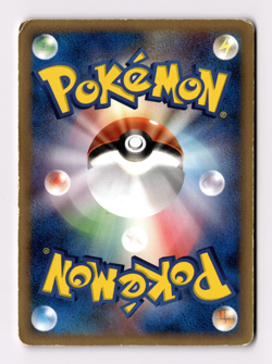 Sceptile EX Holo 034/075 Miracle Crystal unlimited Pokemon Card Japanese - Image 2