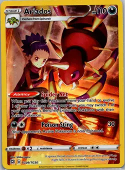 choose your pokemon! trainer gallery & Galarian gallery tg/gg complete your set - Image 2
