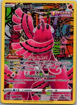 choose your pokemon! trainer gallery & Galarian gallery tg/gg complete your set - Image 4