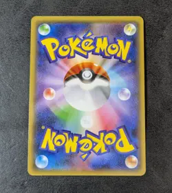 Sale! NM or LP - Pokemon card game TCG Porygon-Z 1st 067/081 R XY7 Holo Japanese - Image 2