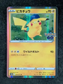 2022 Pokemon PIKACHU #028/071 Pokemon GO s10b Reverse Holo Rare Japanese - Image 1