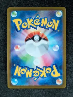 2022 Pokemon PIKACHU #028/071 Pokemon GO s10b Reverse Holo Rare Japanese - Image 2