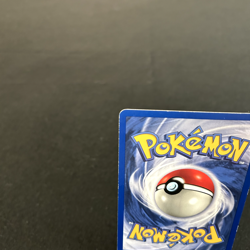 Ivysaur 30/102 Shadowless Base Set Unlimited Pokemon TCG LP - Image 5