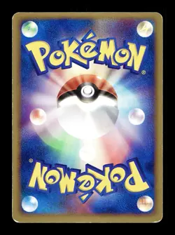 [MP] Manectric 025/055 Holo ADV Expansion Pack Unlim Japanese Pokemon - Image 2