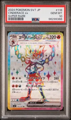 PSA 10 GEM MINT JAPANESE POKEMON 2024 Cinderace ex 116/102 Scarlet & Violet SV7 - Image 1