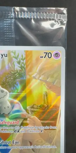 Mimikyu SVP 075 Sealed Pokemon Center Stamped Promo - Image 3