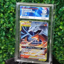 ACE 10 Reshiram & Charizard GX 016/173 Japanese Pokemon Card Tag Team GEM MINT - Image 1