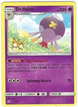 Drifblim - RARE - Sun & Moon Series - Unified Minds 2019 Set card # 81/236 - NM - Image 1
