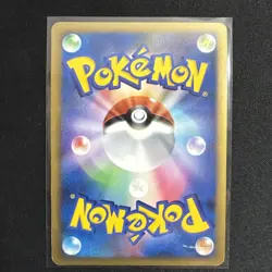 Mewtwo LV.X 006/012 Mewtwo LV.X Collection Pack Japanese Pokemon Card Near Mint - Image 2