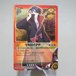 NARUTO CARD GAME Itachi Uchiha Nin-203 Ultra Rare BANDAI Ninja EX Japanese k059 - Image 2