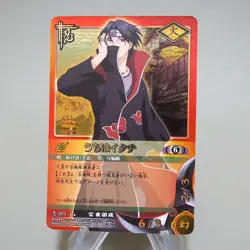 NARUTO CARD GAME Itachi Uchiha Nin-203 Ultra Rare BANDAI Ninja EX Japanese k059 - Image 3
