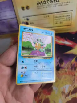 Pokemon Karte Card Base expansion set no rarity Wotc japanese Squirtle Schiggy - Image 4
