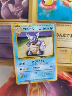 Pokemon Karte Card Base expansion set no rarity japanese Wartortle Schillok Good - Image 1