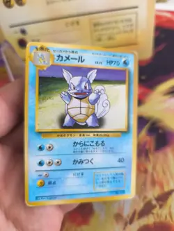 Pokemon Karte Card Base expansion set no rarity japanese Wartortle Schillok Good - Image 2