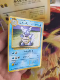 Pokemon Karte Card Base expansion set no rarity japanese Wartortle Schillok Good - Image 3