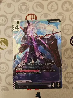 Aile Strike Gundam Foil - ST04-001 NM - Gundam TCG Card Game - Image 1
