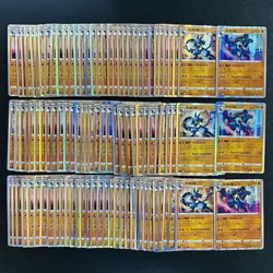 100 Lucario R Holo Half Arts Lot Set Pokemon Japanese Cards W056 - Image 1