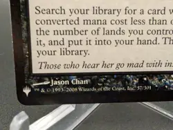 Beseech the Queen The List Reprints Regular - Image 2