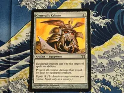 MTG General's Kabuto - Champions of Kamigawa - Rare - Magic the Gathering - Image 1
