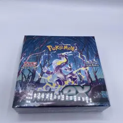 Pokemon Card Violet ex Box New Unopened Shrink - Image 1