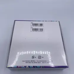 Pokemon Card Violet ex Box New Unopened Shrink - Image 2