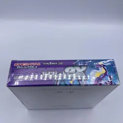 Pokemon Card Violet ex Box New Unopened Shrink - Image 4