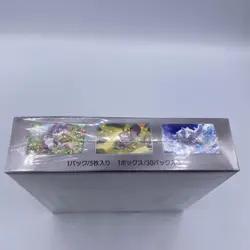 Pokemon Card Violet ex Box New Unopened Shrink - Image 5
