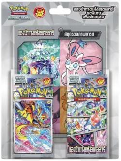 Pokemon Card Game Booster Pack Beyond The Horizon Stellar Miracle SV7s - Thai - Image 2