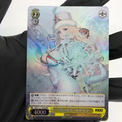Weiss Schwarz Card Ludmilla S117-T07R RRR Nikke Japanese [NM] - Image 2