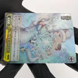 Weiss Schwarz Card Ludmilla S117-T07R RRR Nikke Japanese [NM] - Image 5