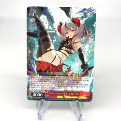 Weiss Schwarz Card Otto S119-071 R Azur Lane Vol.02 Japanese [Mint] - Image 1