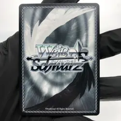 Weiss Schwarz Card Otto S119-071 R Azur Lane Vol.02 Japanese [Mint] - Image 3