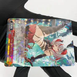 Weiss Schwarz Card Otto S119-071 R Azur Lane Vol.02 Japanese [Mint] - Image 5