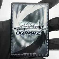 Weiss Schwarz Card Regensburg S119-072 R Azur Lane Vol.02 Japanese [Mint] - Image 3