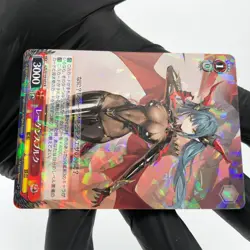 Weiss Schwarz Card Regensburg S119-072 R Azur Lane Vol.02 Japanese [Mint] - Image 5