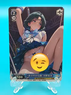 Sailor Moon - ACG Anime Girl Doujin Waifu DIY Card - Image 1