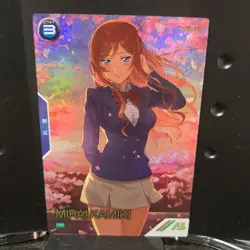 Arsenal Base Trading Card Promo Parallel Used Double Sleeve - Image 3