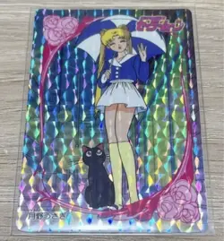 Sailor Moon Trading Card No 31 1993 1st Edition Banpresto Condition - Image 2